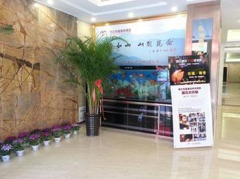 Kunlun Leju Business Hotel Pingdingshan Ruzhou City المظهر الخارجي الصورة